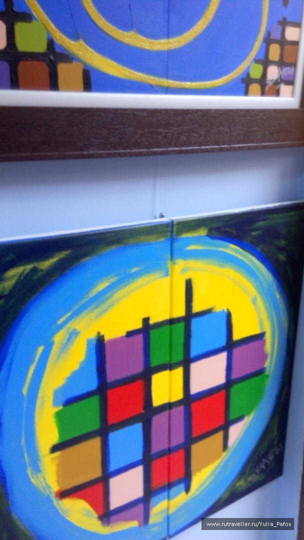 photo 1340886