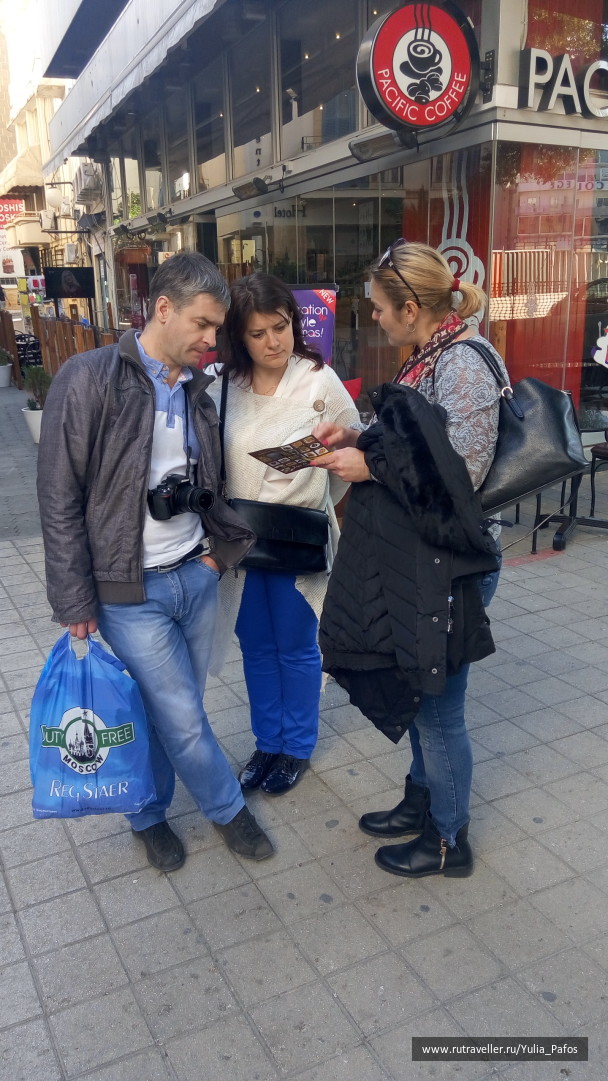 photo 1416460
