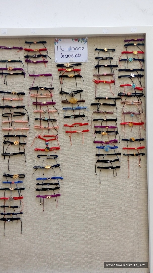 photo 1416462