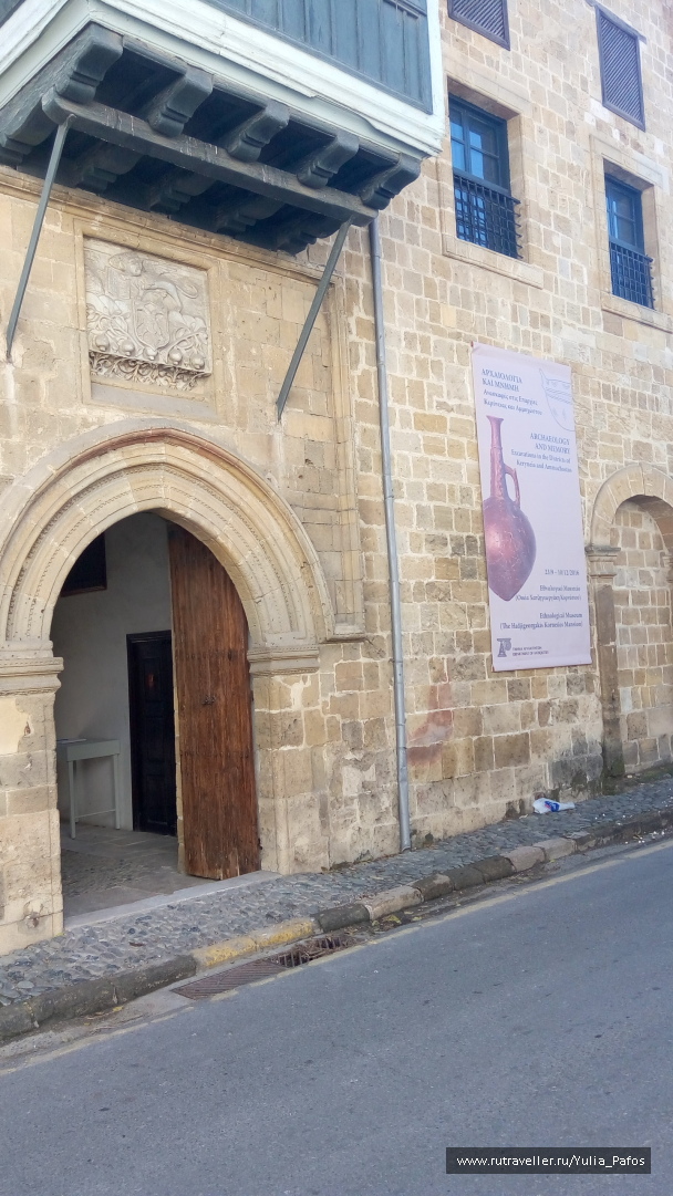 photo 1416473