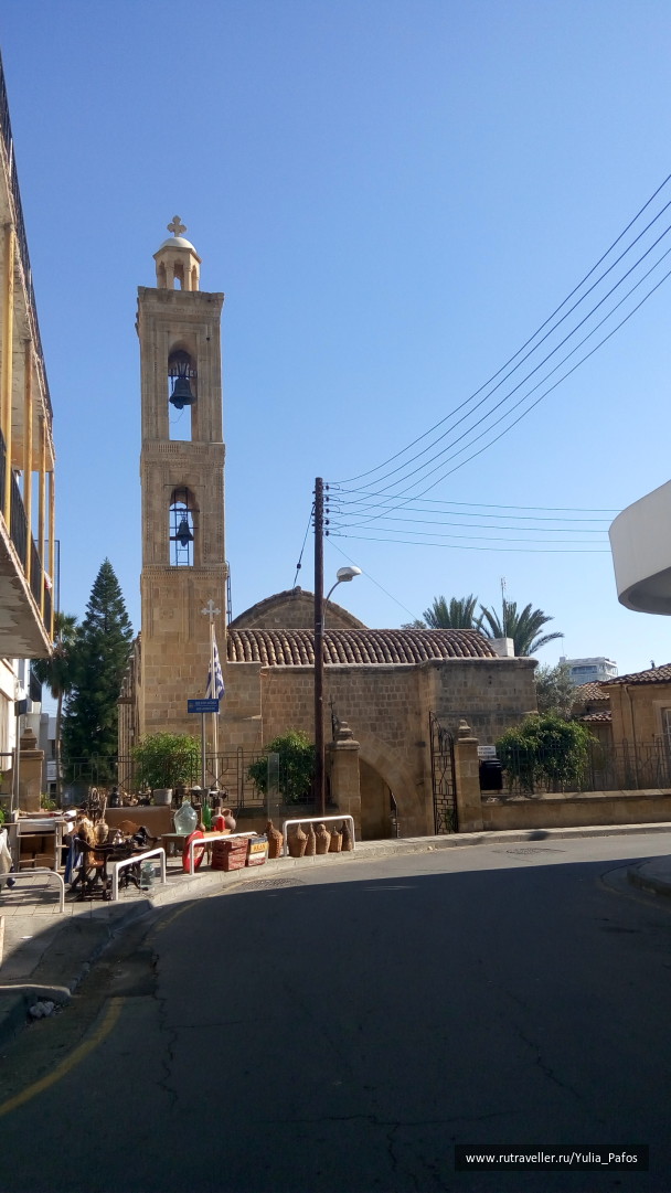 photo 1416474