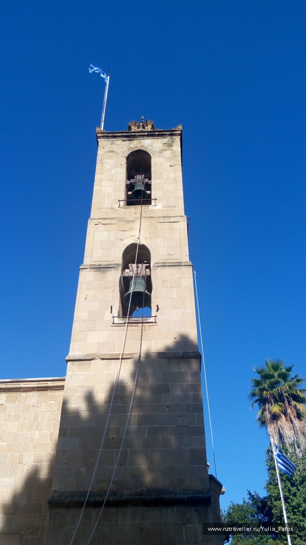 photo 1416482