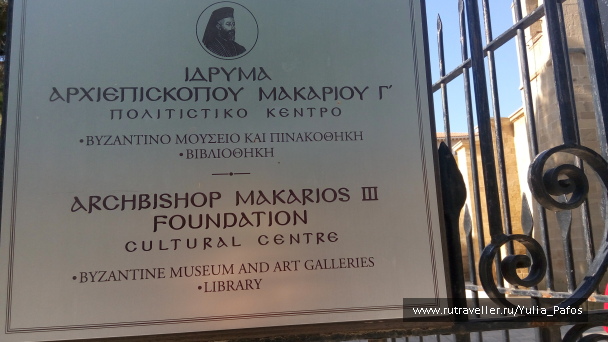 photo 1416484