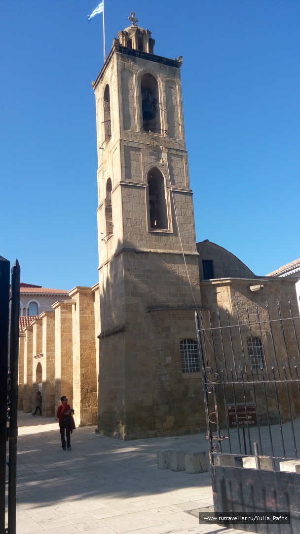 photo 1416486