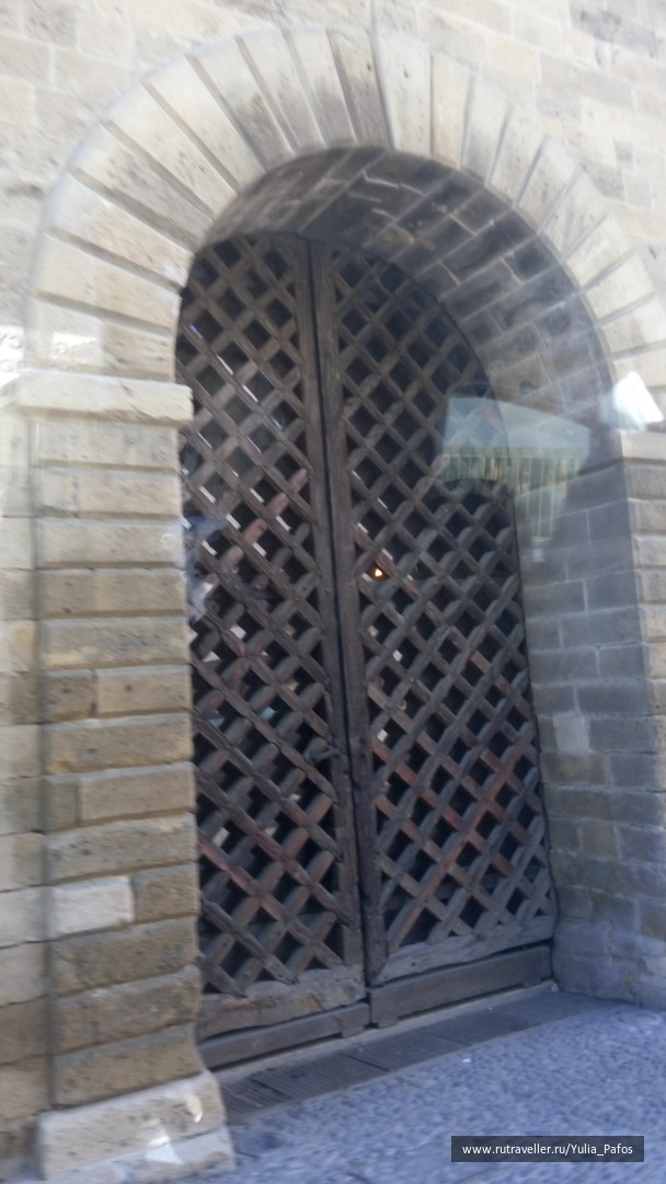 photo 1416509