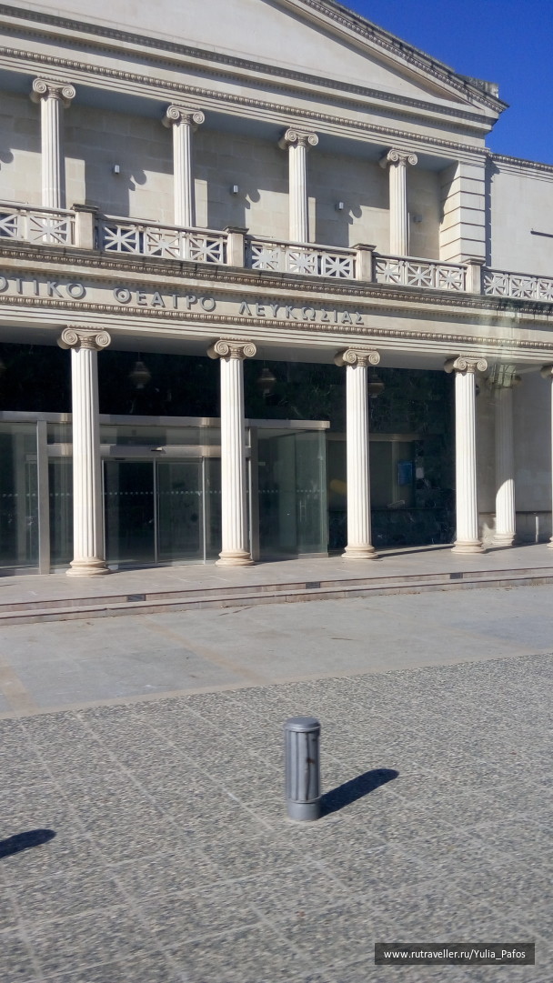 photo 1416513