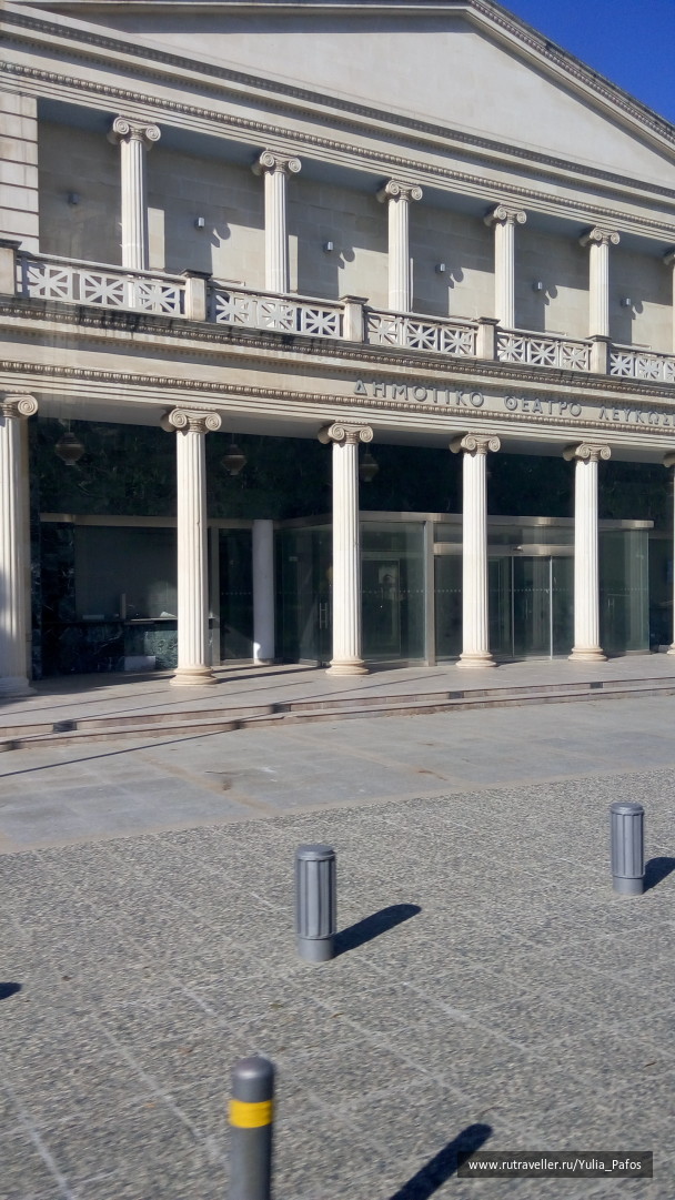 photo 1416514