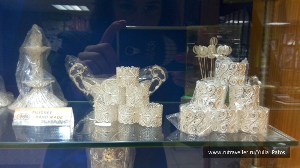 photo 1416525