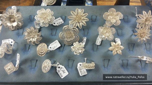 photo 1416526