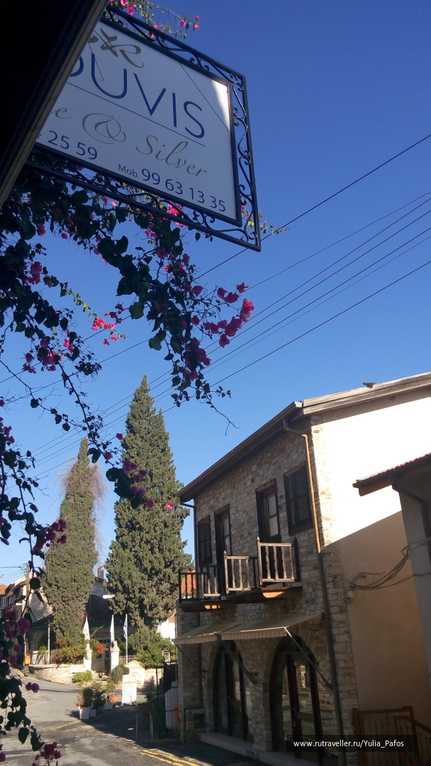 photo 1416529