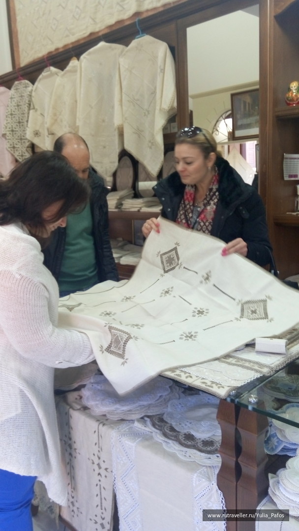 photo 1416534