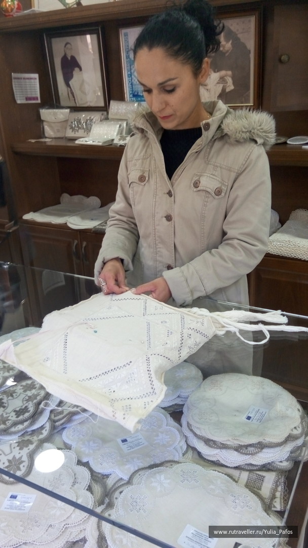 photo 1416539