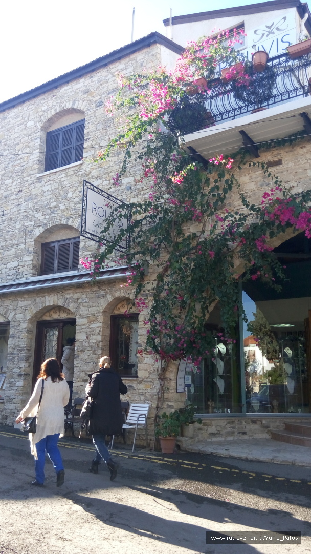 photo 1416541