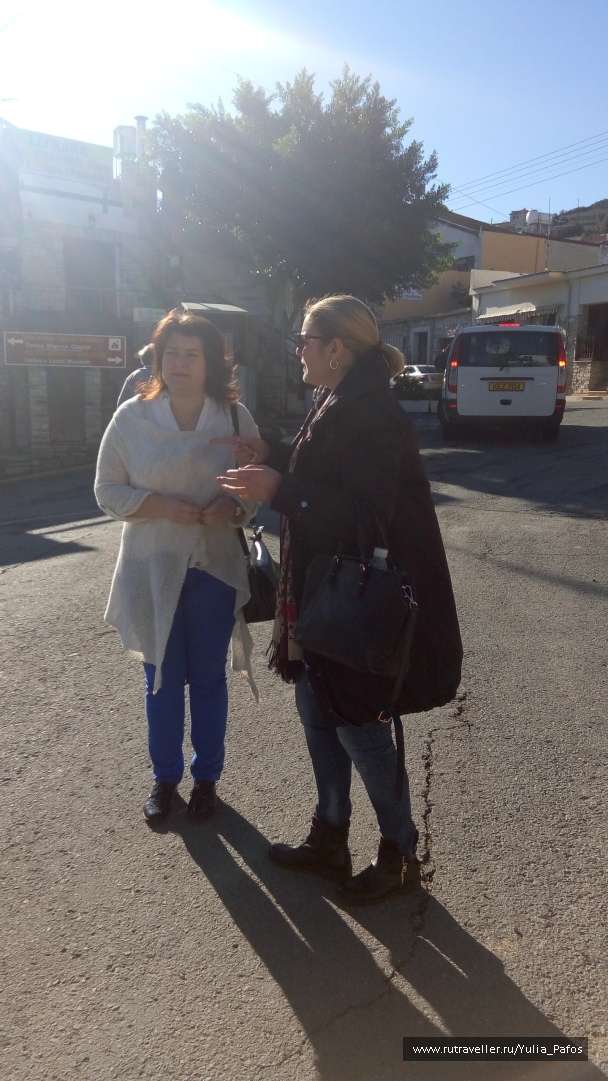 photo 1416543