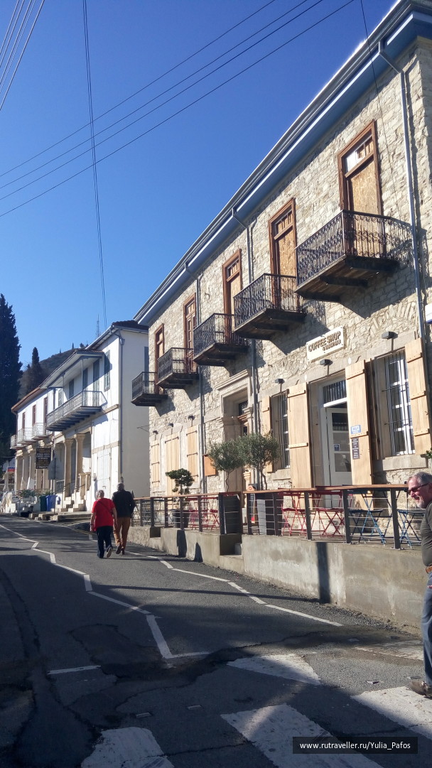 photo 1416548