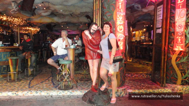 photo 218421