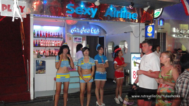 photo 218422