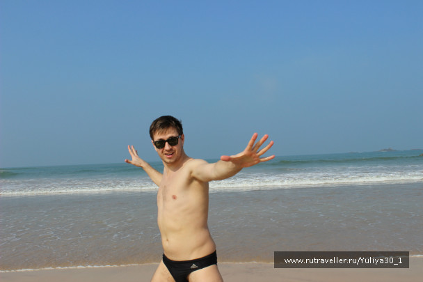 photo 486675