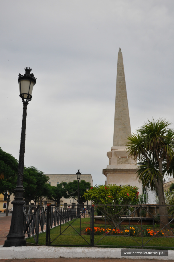 photo 494923
