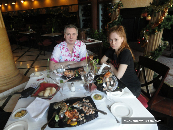 photo 452573