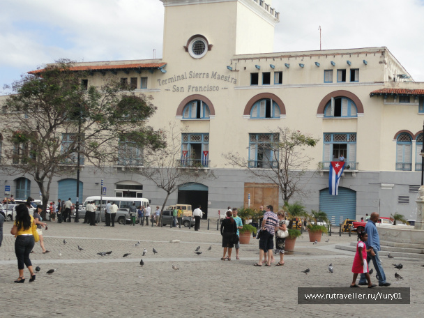 photo 452583