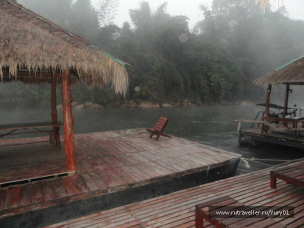 photo 461347