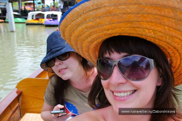 photo 213984