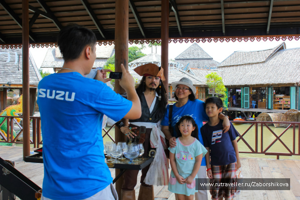 photo 214018
