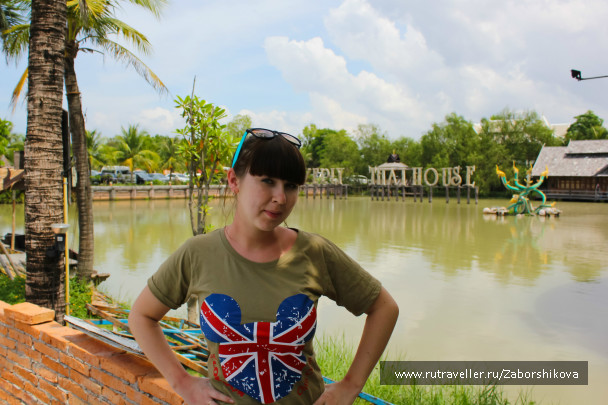 photo 214025