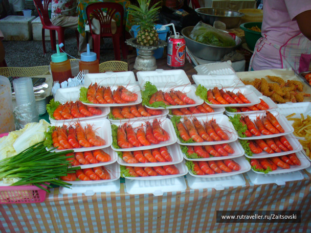 photo 495911