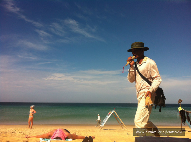 photo 495923