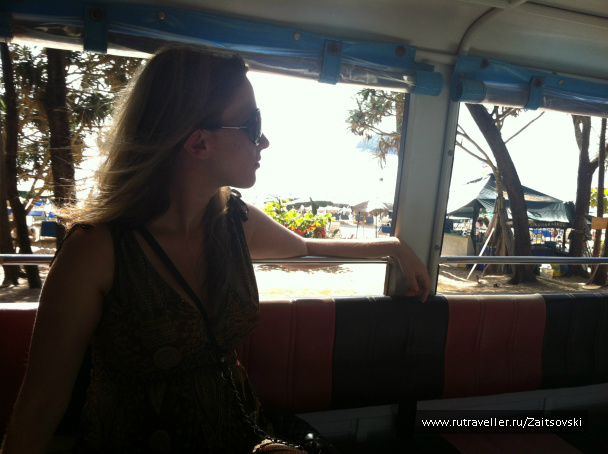 photo 495930