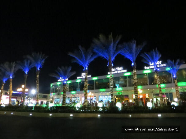 photo 1592791