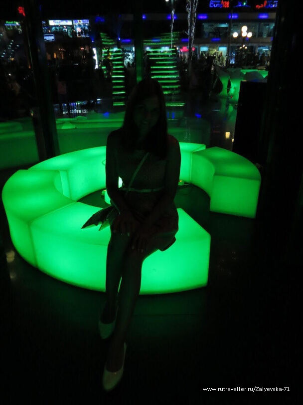 photo 1592792