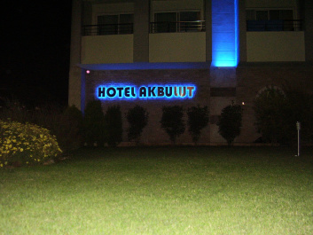 photo 458962