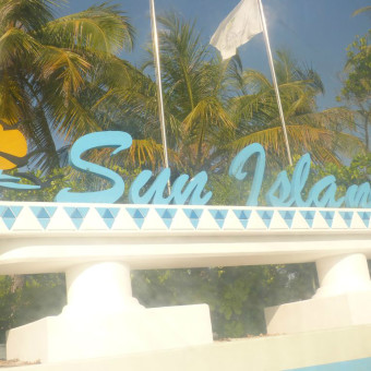 Мальдивы Sun Island Resort