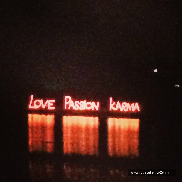 photo 828565