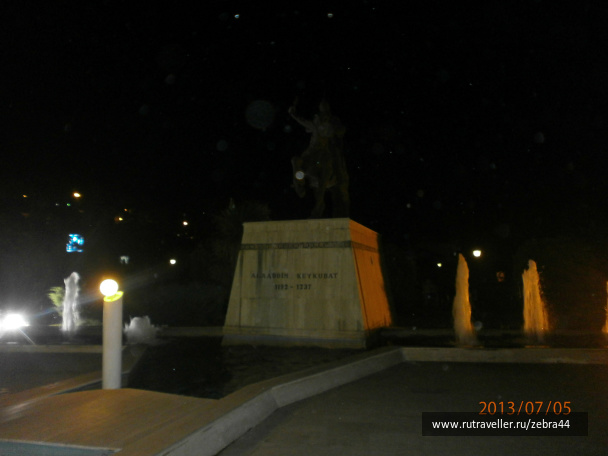 photo 531528