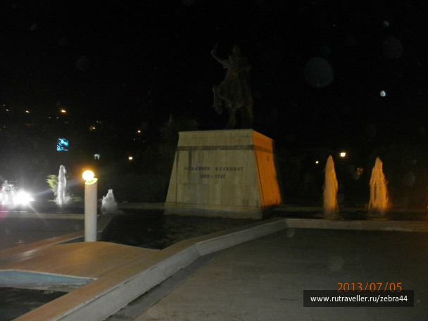 photo 531529