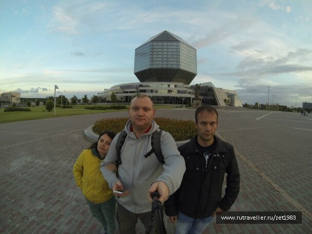 photo 1349792