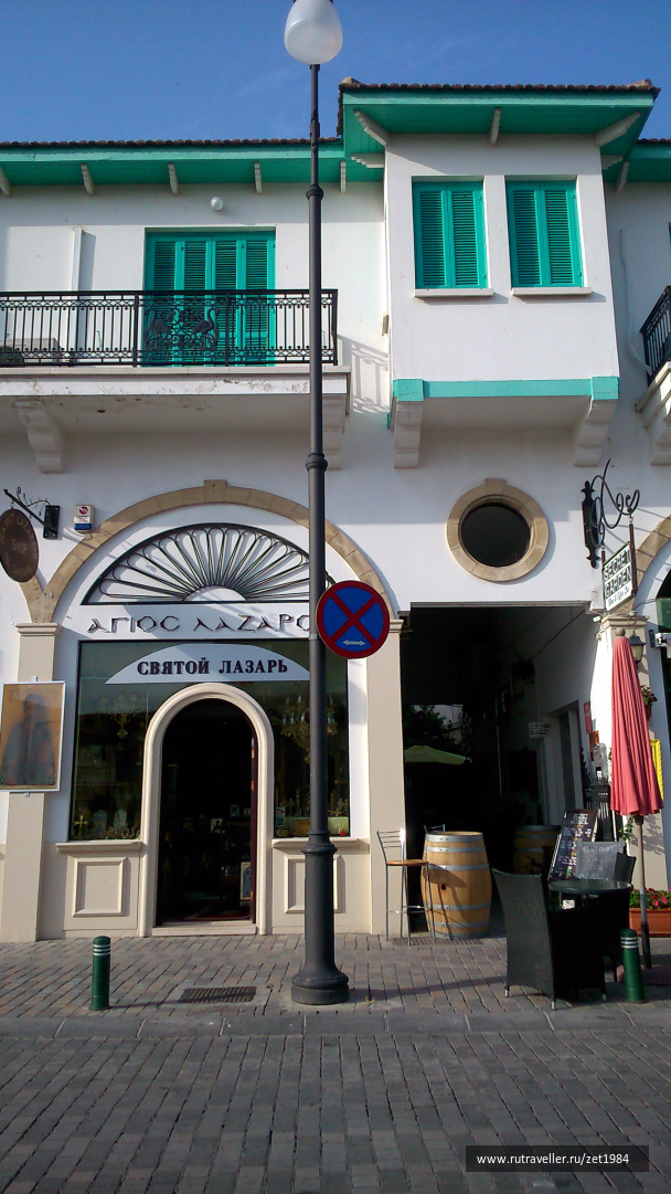 photo 1296671