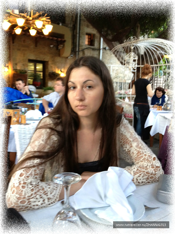 photo 94931