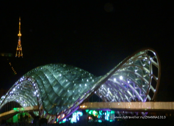 photo 125623