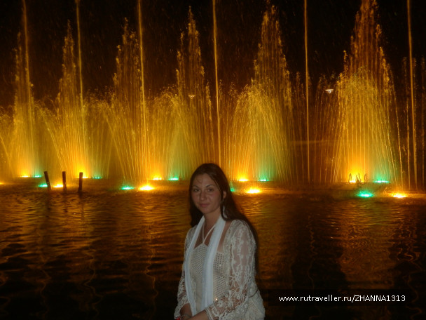photo 125725