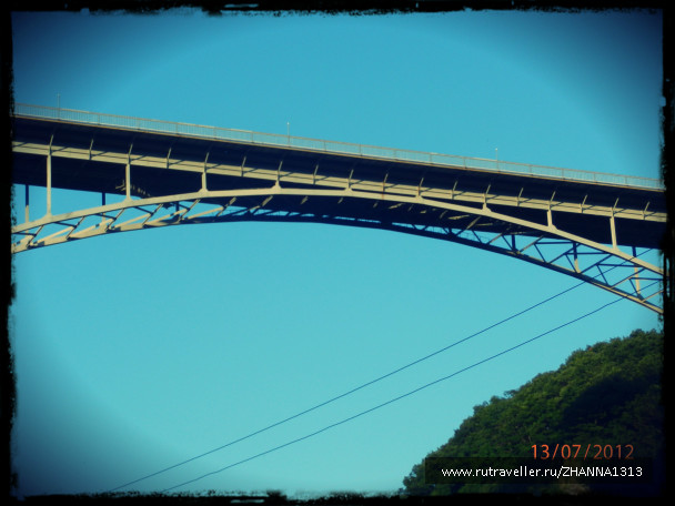 photo 143813