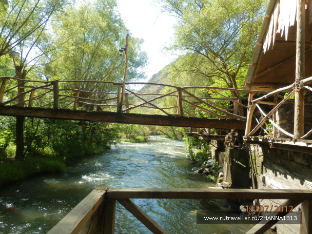 photo 143864