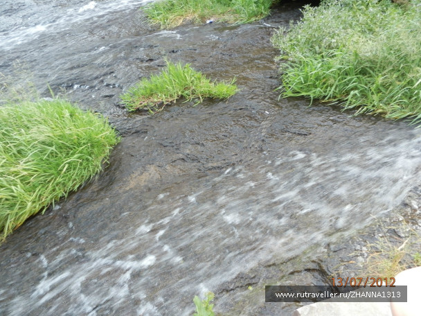photo 143867