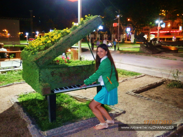 photo 144922