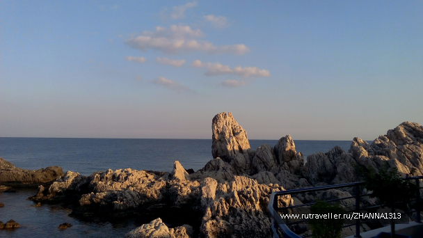 photo 1258676