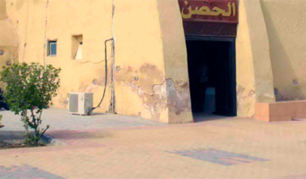 place4